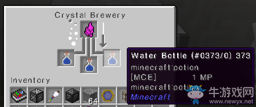 《我的世界》繽紛紀元MOD玩法圖文教程