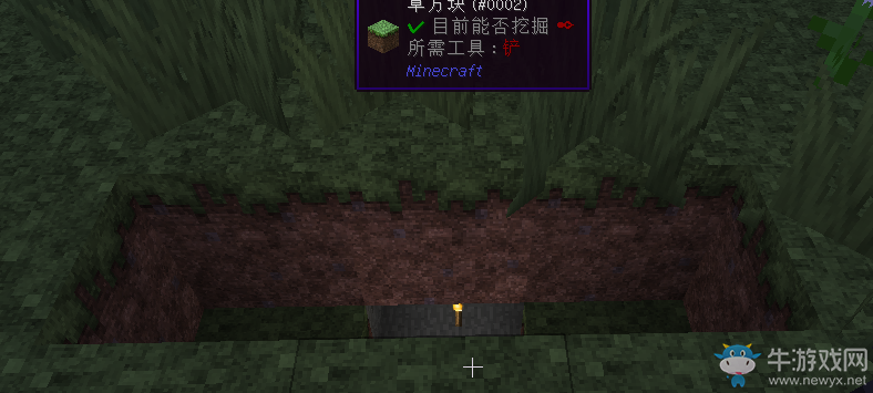 《我的世界》繽紛紀(jì)元MOD玩法圖文教程