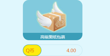 《QQ炫舞》家園樂翻天 豪禮不停歇