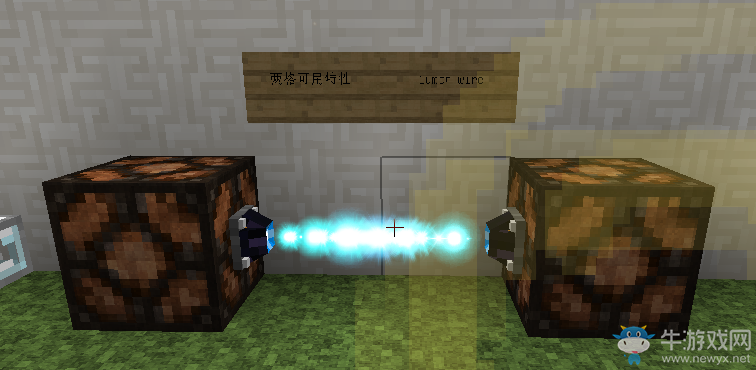 《我的世界》繽紛紀元MOD玩法圖文教程