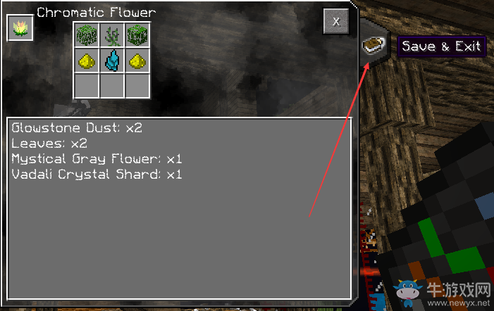 《我的世界》繽紛紀元MOD玩法圖文教程