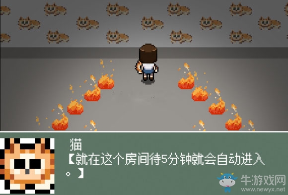 《Kio的人間冒險》C菌的房間進入辦法