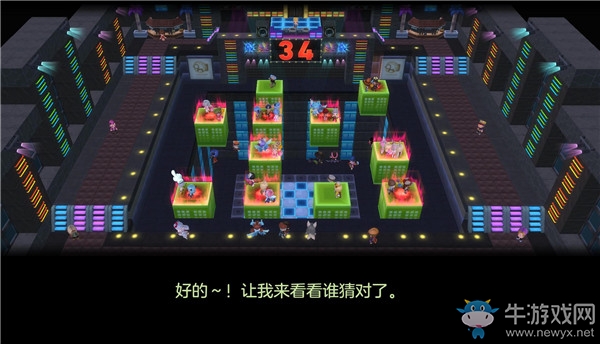 《冒險(xiǎn)島2》愛的抱抱圖文攻略 我有特殊的跳舞技巧