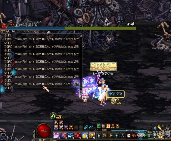 《DNF》1月17日更新匯總