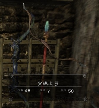 《上古卷軸5》特殊武器裝備物品圖鑒大全