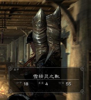 《上古卷軸5》特殊武器裝備物品圖鑒大全