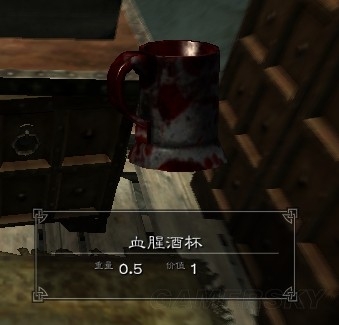 《上古卷軸5》特殊武器裝備物品圖鑒大全