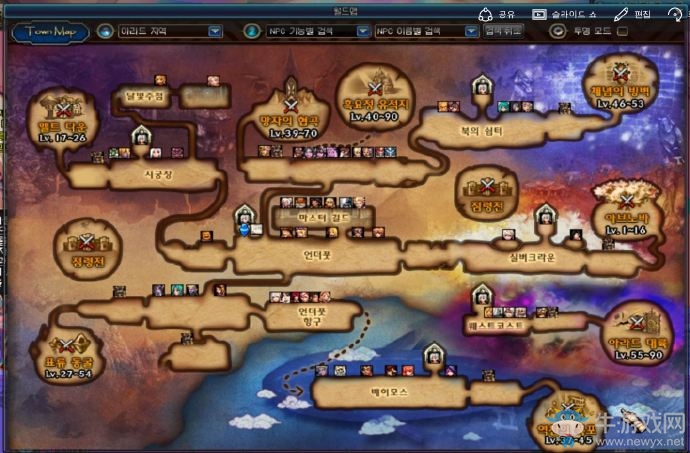 《DNF》1月17日更新匯總