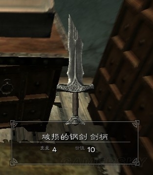 《上古卷軸5》特殊武器裝備物品圖鑒大全
