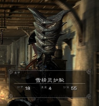 《上古卷軸5》特殊武器裝備物品圖鑒大全
