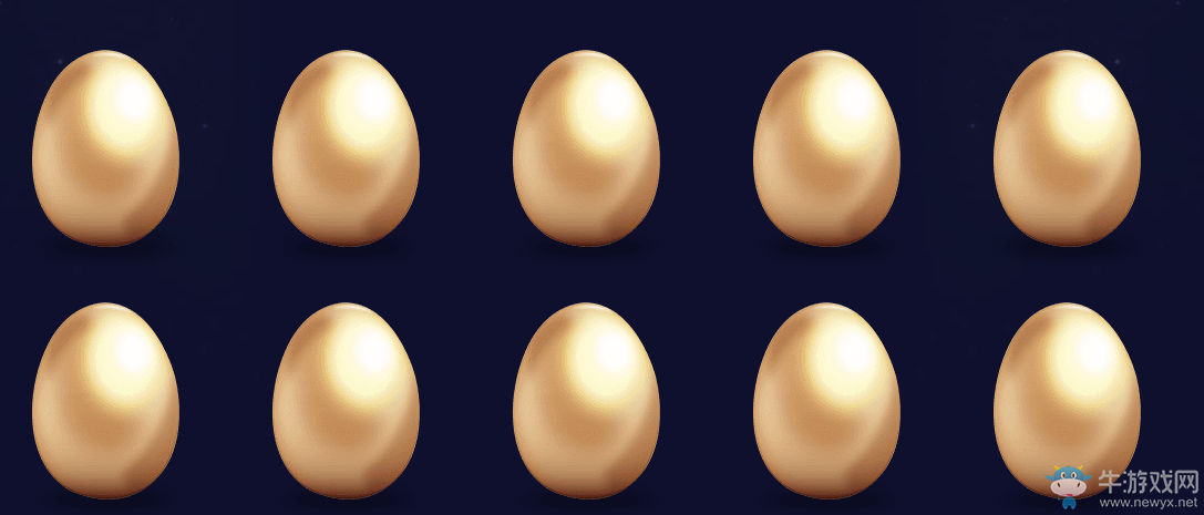 《劍靈》中秋團(tuán)圓 劍靈送禮