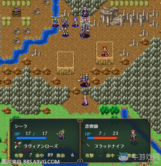 《Vestaria Saga：亡國(guó)的騎士與星之巫女》全任務(wù)流程圖文攻略
