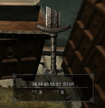 《上古卷軸5》特殊武器裝備物品圖鑒大全