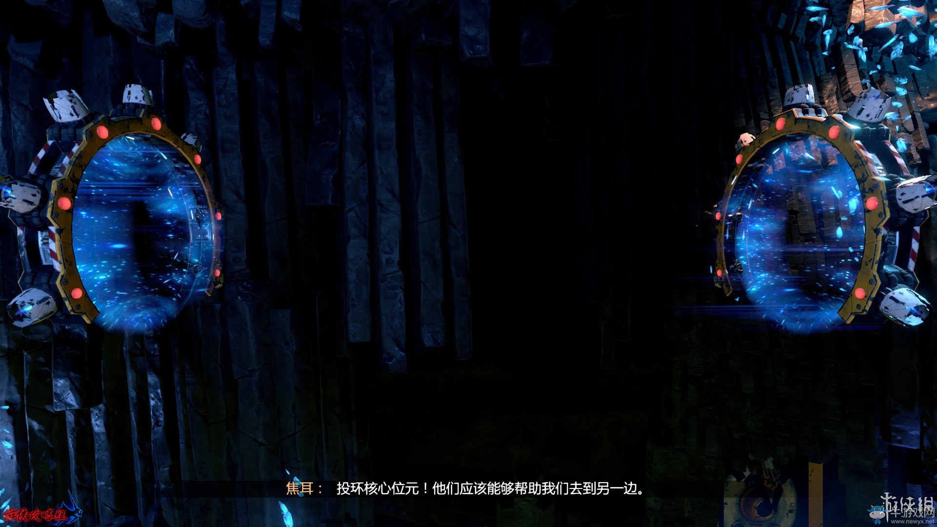《重建核心》畫面及玩法試玩心得