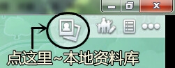《模擬人生4》人物及房屋Mod安裝教程
