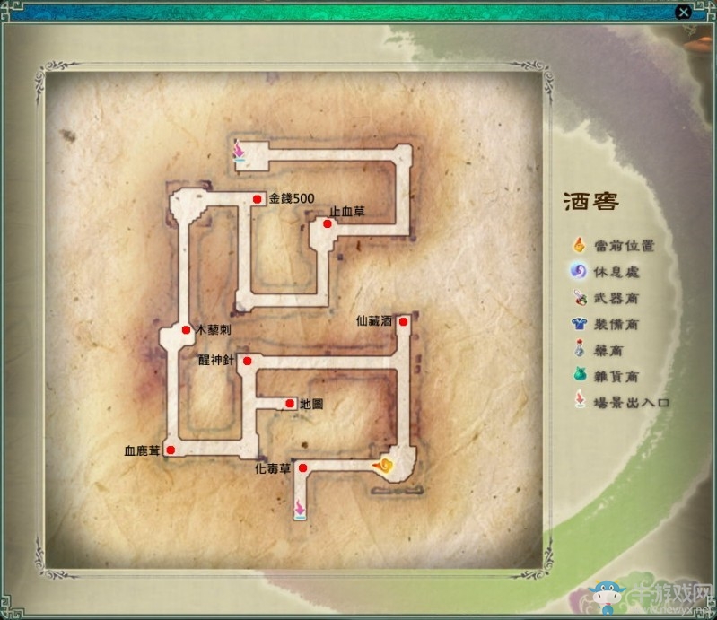 《仙劍奇?zhèn)b傳5》迷宮地圖及寶物位置一覽