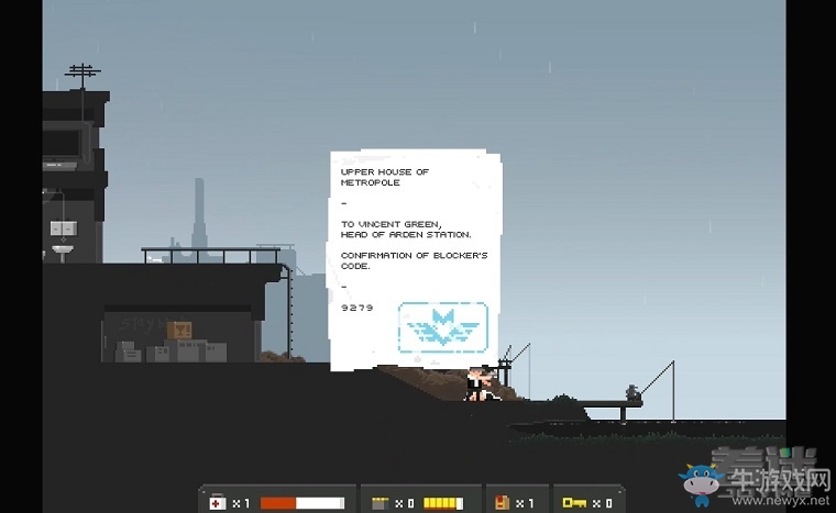 《最后一站》全章節(jié)流程圖文攻略