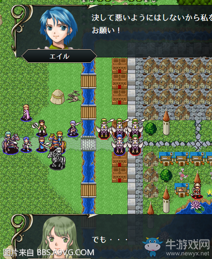 《Vestaria Saga：亡國(guó)的騎士與星之巫女》全任務(wù)流程圖文攻略