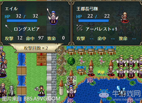 《Vestaria Saga：亡國(guó)的騎士與星之巫女》全任務(wù)流程圖文攻略