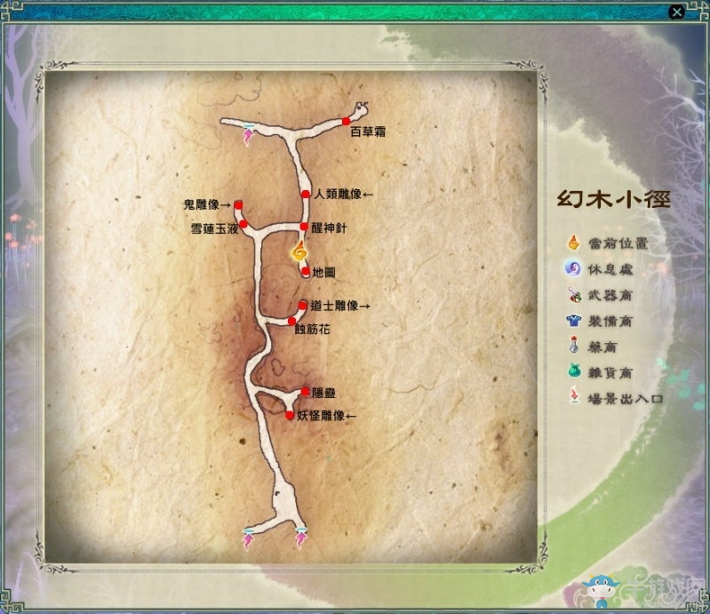 《仙劍奇?zhèn)b傳5》迷宮地圖及寶物位置一覽