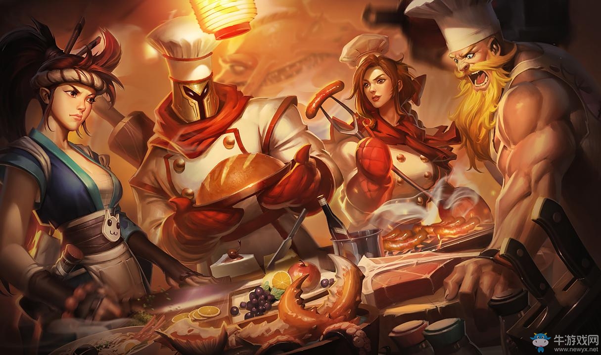 《LOL》美食英雄系列皮膚