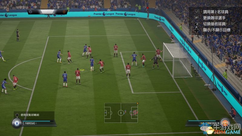 《FIFA 17》試玩版游戲模式及技巧圖文攻略