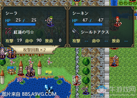 《Vestaria Saga：亡國(guó)的騎士與星之巫女》全任務(wù)流程圖文攻略