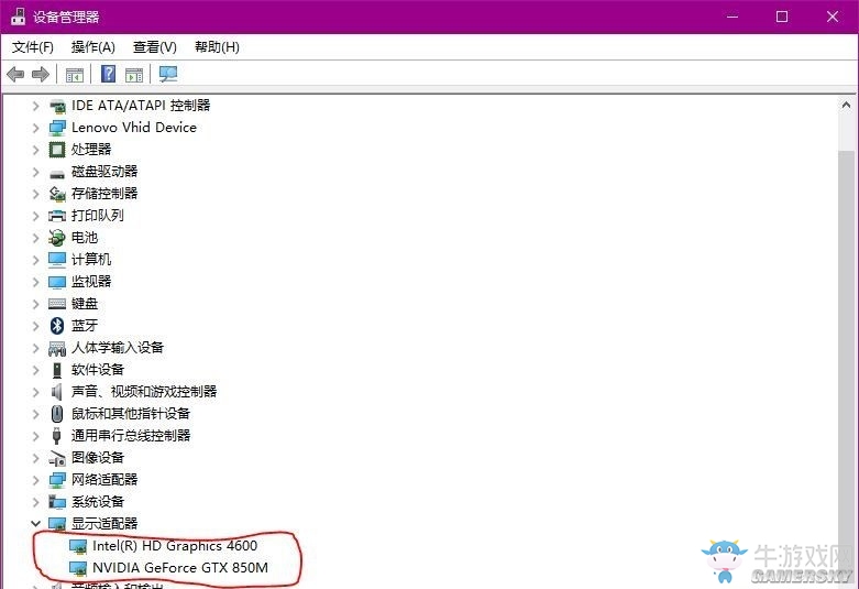 《NBA 2K17》畫面設置及提升幀數方法