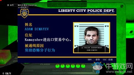《GTA5》R星取消掉的元素大全