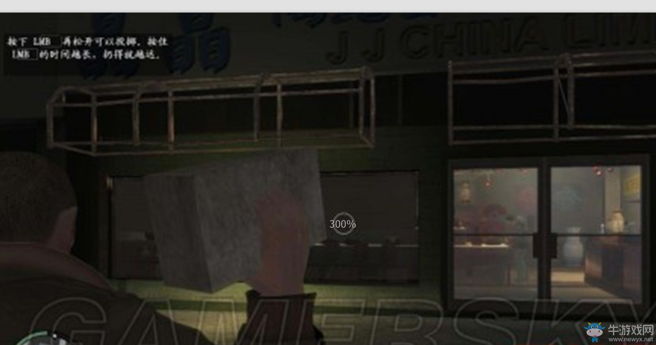 《GTA5》R星取消掉的元素大全