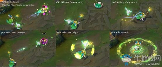 《LOL》璐璐新皮膚——魔法少女