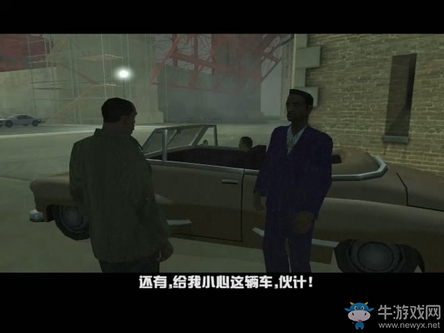 《GTA5》R星取消掉的元素大全