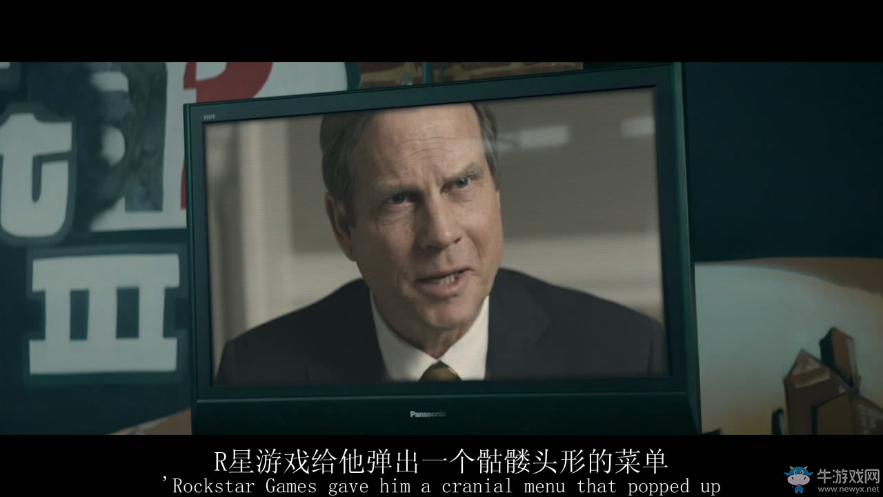 《GTA5》R星取消掉的元素大全