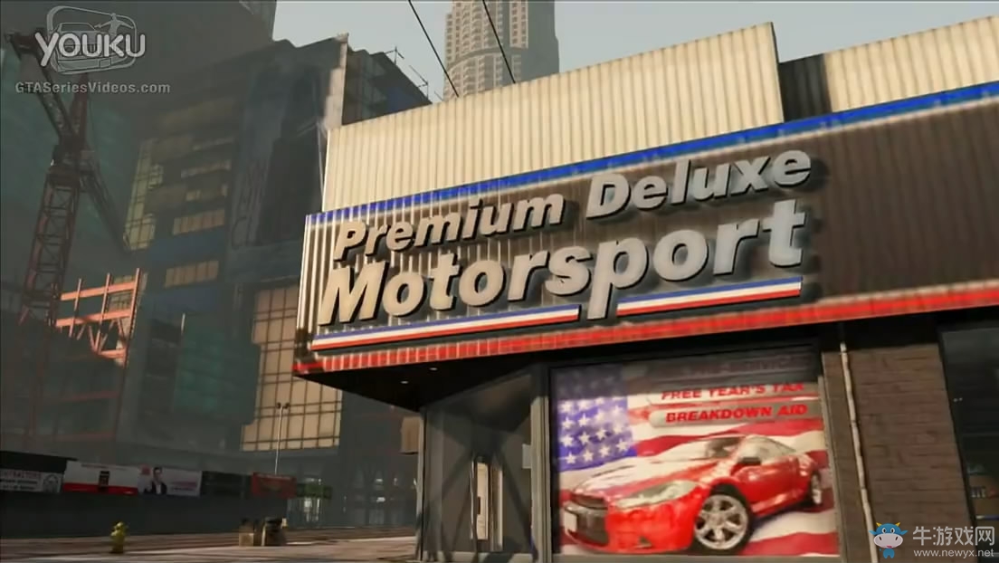 《GTA5》R星取消掉的元素大全