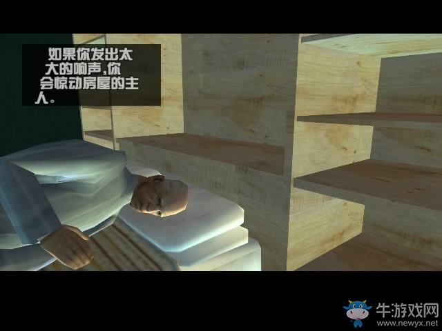 《GTA5》R星取消掉的元素大全