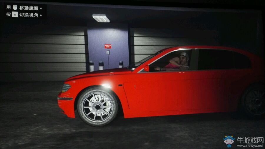 《GTA5》R星取消掉的元素大全