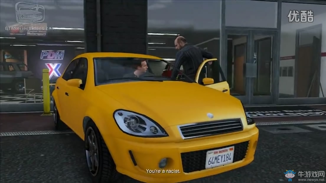 《GTA5》R星取消掉的元素大全