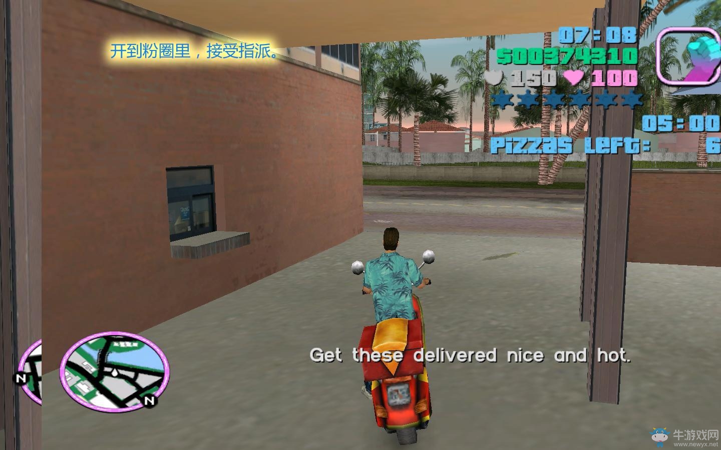 《GTA5》R星取消掉的元素大全