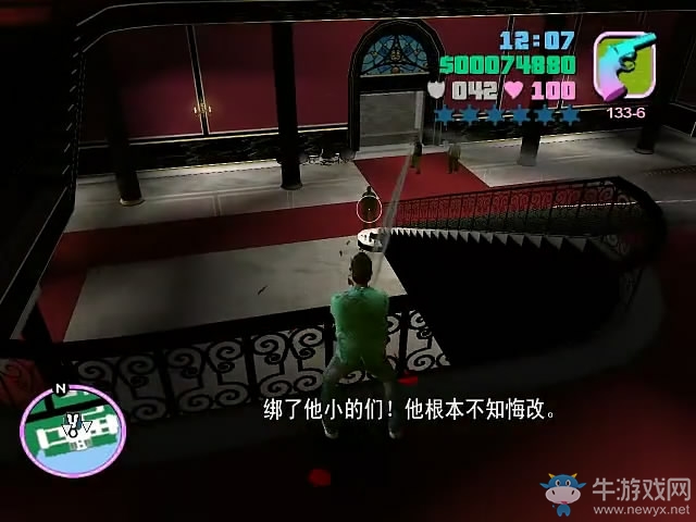 《GTA5》R星取消掉的元素大全