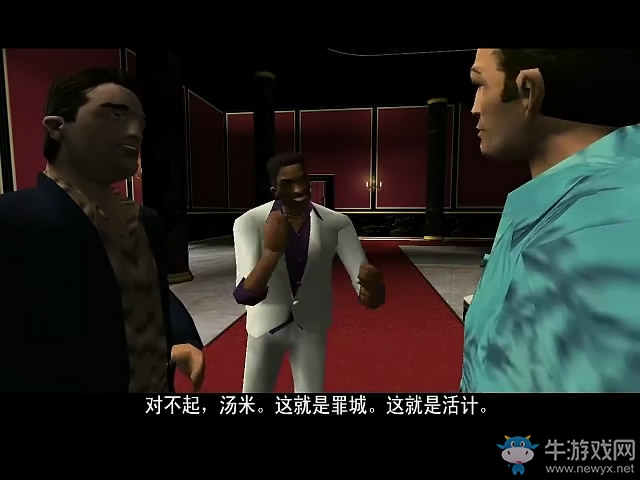 《GTA5》R星取消掉的元素大全