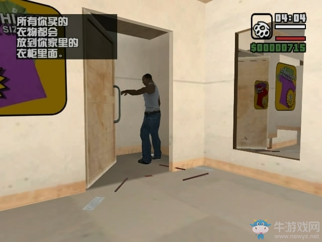 《GTA5》R星取消掉的元素大全