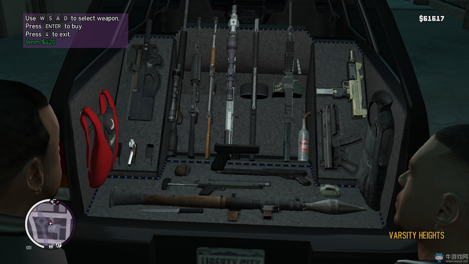 《GTA5》R星取消掉的元素大全