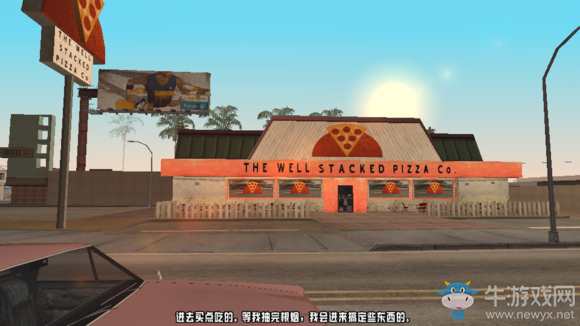 《GTA5》R星取消掉的元素大全