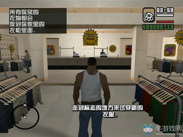 《GTA5》R星取消掉的元素大全