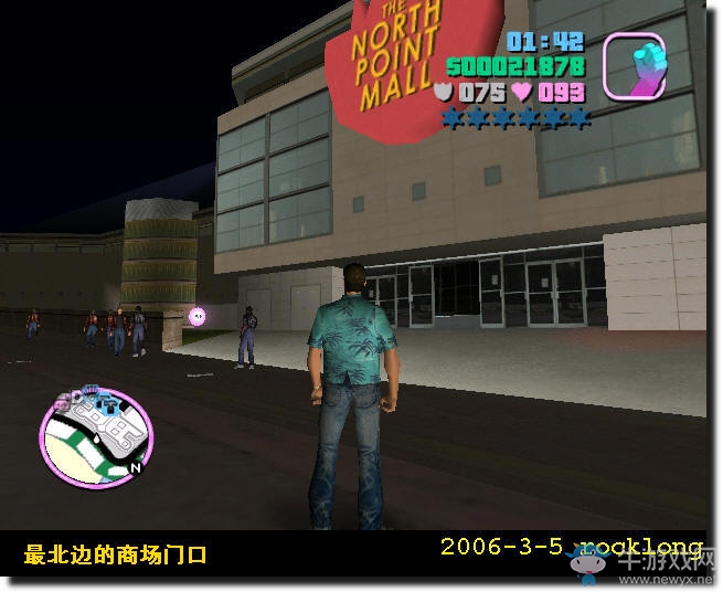 《GTA5》R星取消掉的元素大全