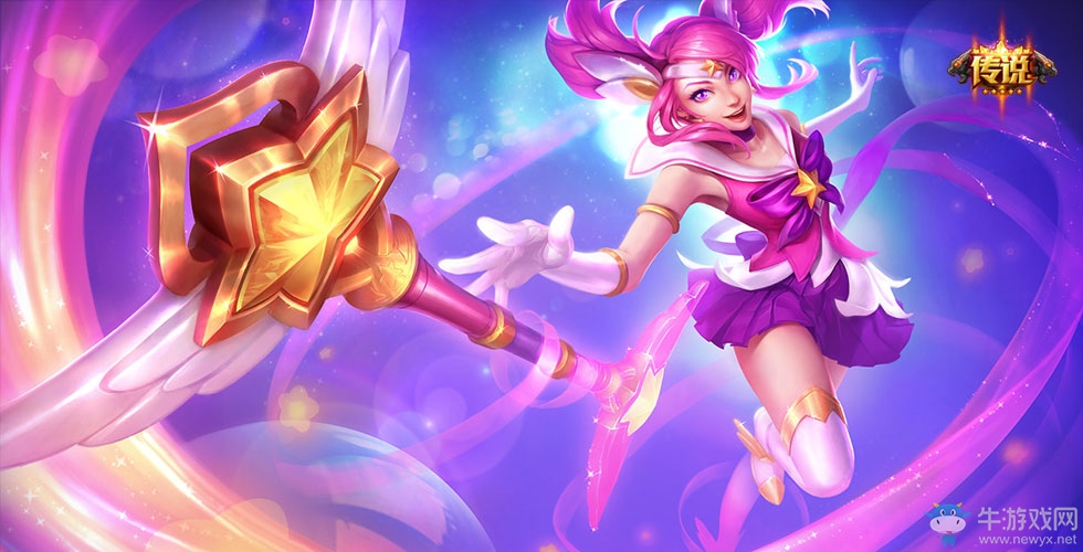 《LOL》魔法少女系列皮膚大全