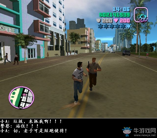 《GTA5》R星取消掉的元素大全