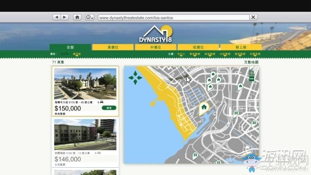《GTA5》R星取消掉的元素大全