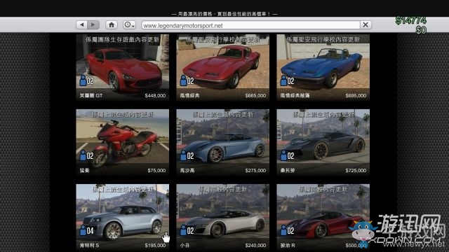 《GTA5》R星取消掉的元素大全