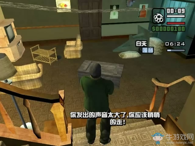 《GTA5》R星取消掉的元素大全